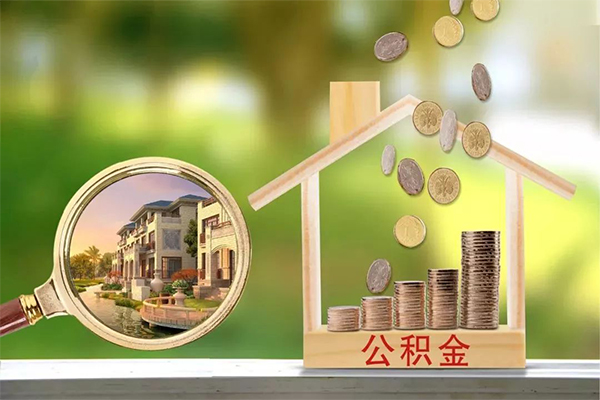 成都5地区公积金信用贷款-成都5个人上门小额贷款-成都5空放私借民间借贷