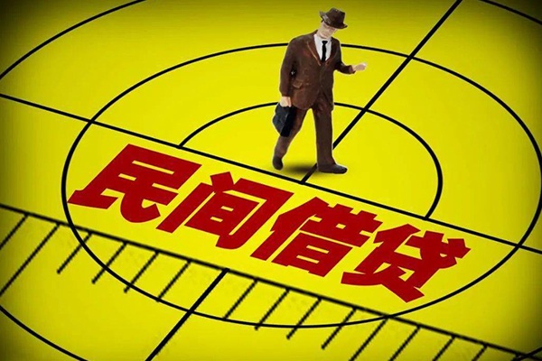 成都5小额贷款