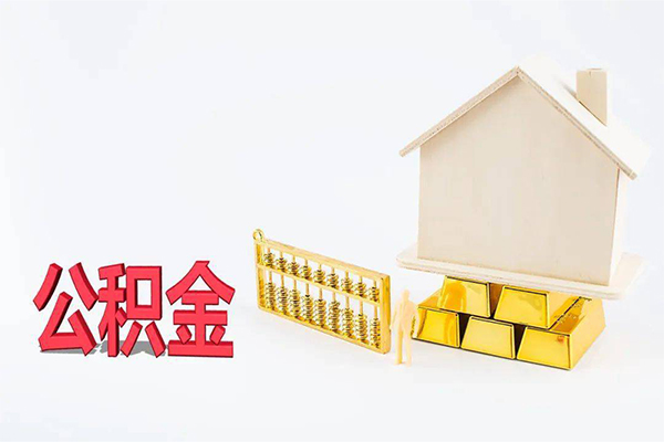 成都5贷款私人贷款