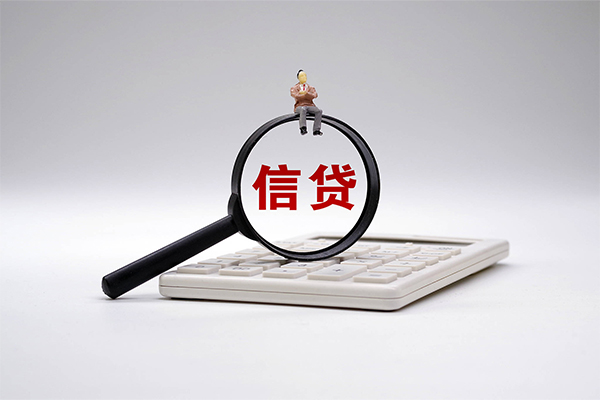 成都5个人正规借贷-成都5民间个人借贷-成都5空借空放