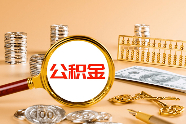 成都5借钱急用