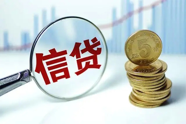 成都5身份证借私借-成都5空借放款-成都5个人小额贷款