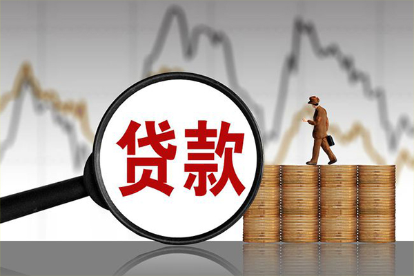 成都5小额贷款空放-成都5私借短借-成都5身份证贷款