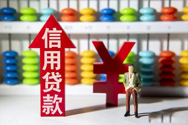 成都5小额个人借贷-成都5私人借钱电话-成都5空放借钱