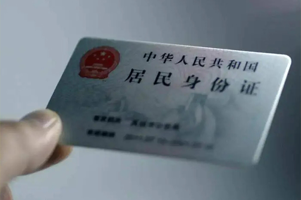 成都5贷款咨询-成都5民间私借-成都5大额短借