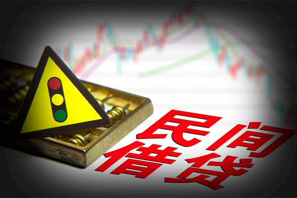成都5私借-成都5个人空放二次私借-成都5信用贷款
