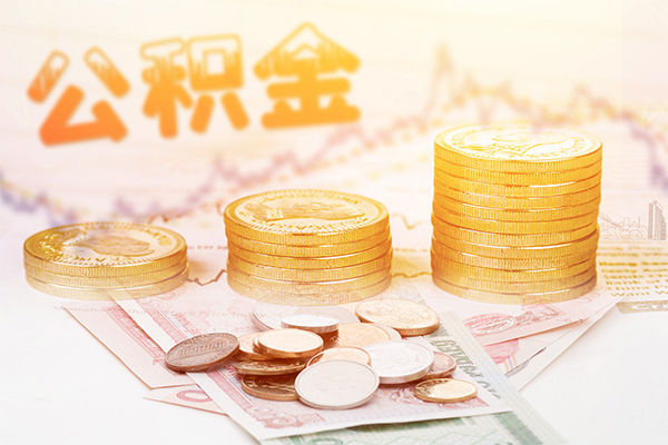 成都5抵押短借-成都5短借急用钱-成都5贷款信用贷款