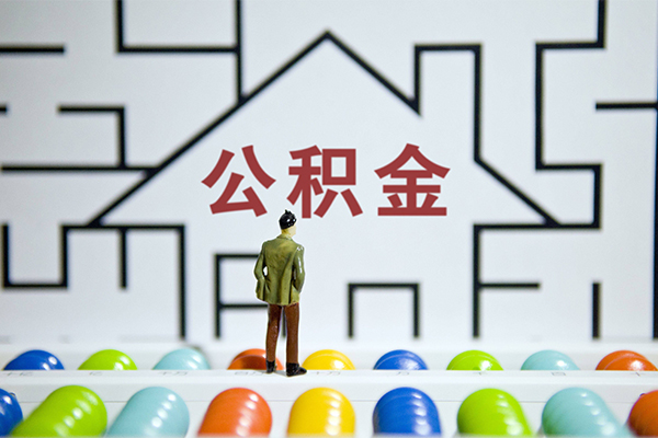 成都5个人贷款-成都5私人短借-成都5民间短借