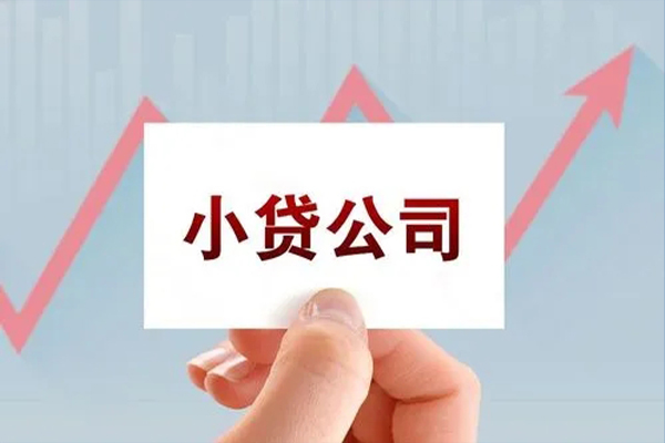 成都5私借短借-成都5民间借贷-成都5快速借钱