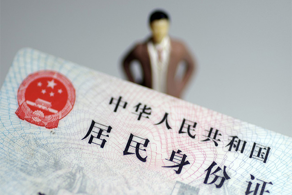 成都5短借空放-成都5民间私人借贷-成都5私人24小时借钱
