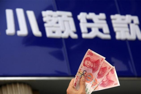 成都5私借-成都5空放私人借钱-成都5私人放水