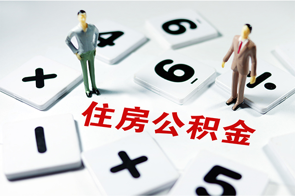 成都5借钱急用钱-成都5借钱上门放款-成都5民间大额借贷