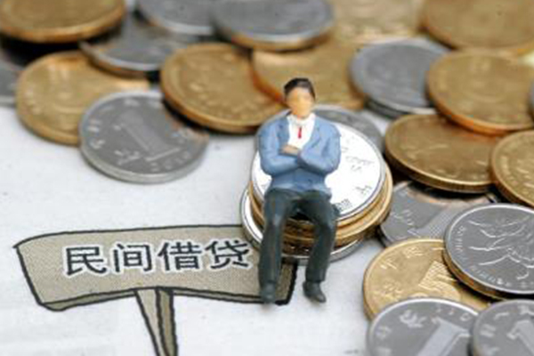 成都5靠谱个人借钱-成都5身份证线下贷款-成都5私人身份证借私借
