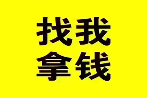 成都5私借空放当场拿钱-成都5个人身份证贷款-成都5短借费用