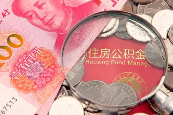 成都5私人空放联系方式-成都5民间私人借贷-成都5身份证怎么贷款