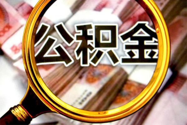 成都5正规私人借贷-成都5民间借贷私人放款-成都5短借信贷