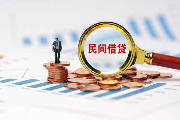 成都5无抵押短借-成都5短借-成都5贷款个人贷款