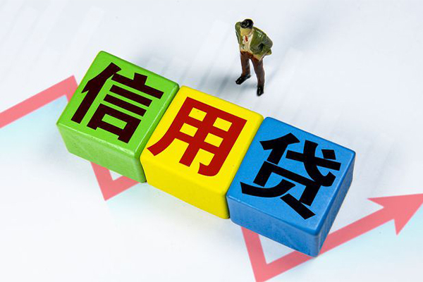 成都5民间借贷无抵押-成都5民间无抵押借钱-成都5资金短借