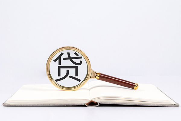 成都5私人贷款-成都5无抵押身份证贷款-成都5哪里可以信用贷款