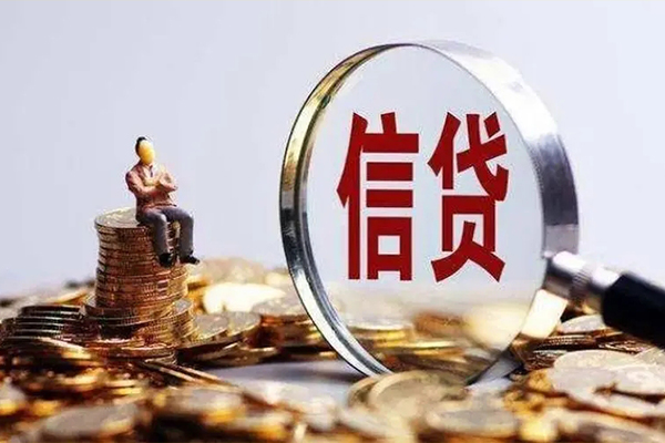 成都5应急贷款-成都5小额贷款空放-成都5民间借贷款