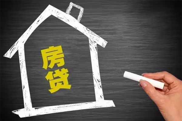 成都5地区公积金信用贷款-成都5身份证办理贷款-成都5正规私人借贷