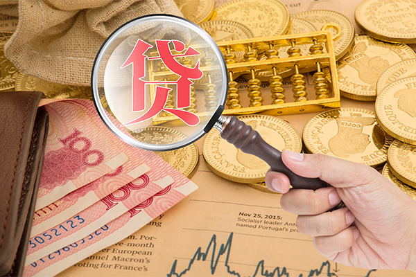 成都5本地私借-成都5无抵押身份证贷款-成都5小额短借