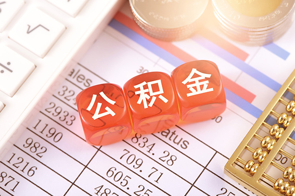 成都5哪里可以借私借-成都5短借当天借钱-成都5无抵押贷款