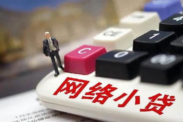 成都5私借空放免费上门-成都5民间大额借贷-成都5私借空放不考察