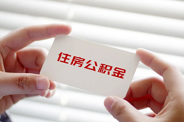 成都5急需借钱-成都5个人贷款联系电话-成都5民间小额借贷