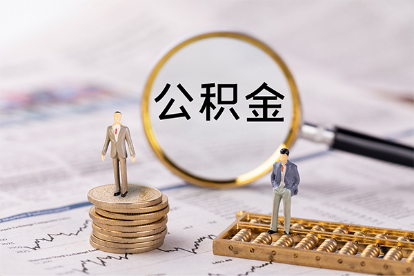 成都5私借空放先息后本