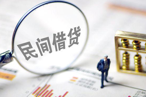 成都5地区短借-成都5身份证贷款平台-成都5无抵押小额贷款