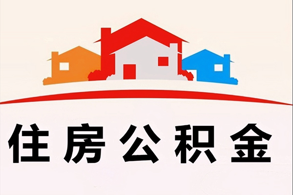 成都5民间短期水钱借款-成都5民间无抵押借钱-成都5个人贷款联系电话