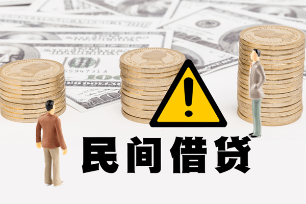 成都5借款-成都5短借当天借钱-成都5地区公积金信用贷款
