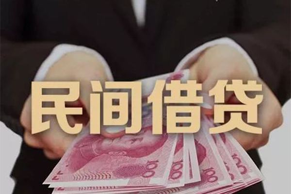 成都5私借贷款-成都5空放私人借钱-成都5空放个人借钱