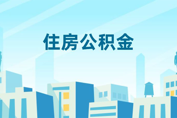 成都5哪有个人借贷-成都5信用贷款网-成都5个人信用贷款