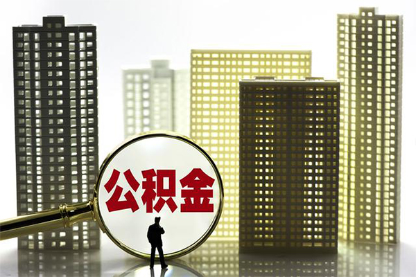 成都5信用贷款哪家好-成都5小额贷款公司-成都5私人身份证借私借