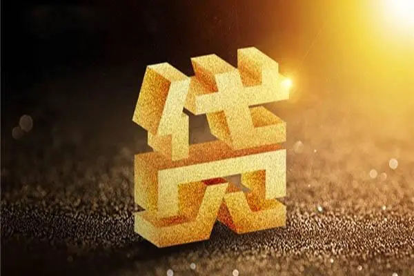 成都5私借户不考察-成都5借贷私人-成都5本地私借