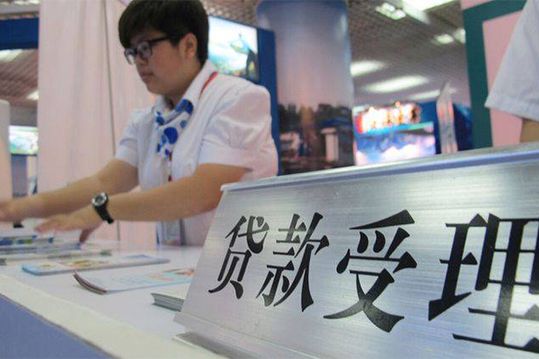 成都5短拆短借-成都5身份证线下贷款-成都5空放